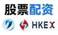 配资网络配资炒股-股票在线配资-线上配资-炒股配资咨询-风险评估